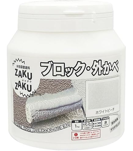 Amazon.co.jp: hiメトローズ 左官用モルタル混和剤 200袋入(45g×50袋×4